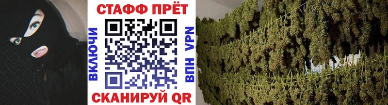Купить закладку A PVP МАРИХУАНА МЕФ АМФЕТАМИН ГАШИШ Дюртюли