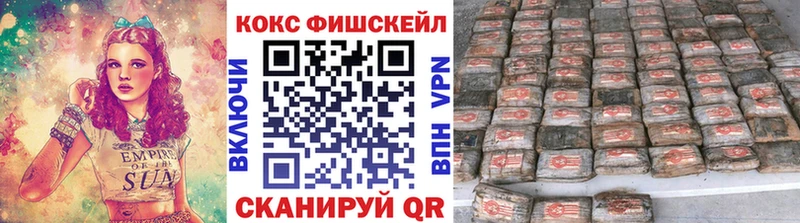 COCAIN Боливия Дюртюли