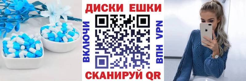 Купить где  Дюртюли  Экстази Philipp Plein 