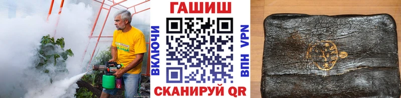 Купить  Дюртюли  Гашиш 40% ТГК 