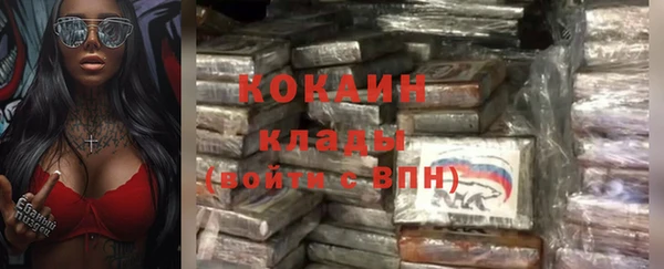 наркотики Инта