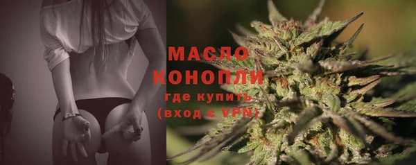 наркотики Инта