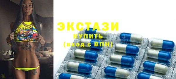 кокс Иннополис