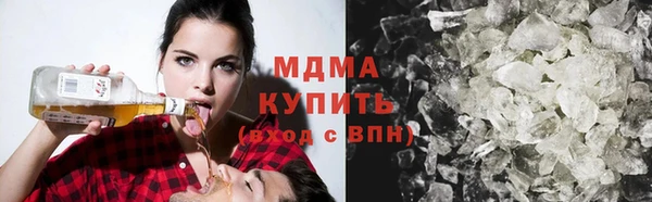 наркотики Инта
