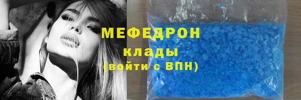 твердый Карталы