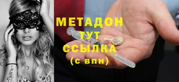 кокс Иннополис