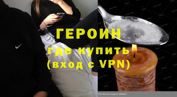 кокс Иннополис