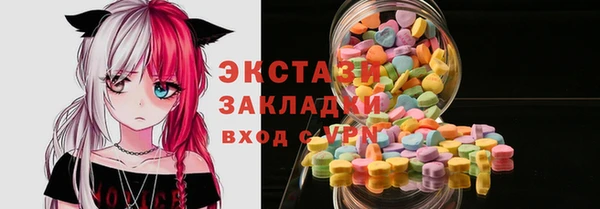 наркотики Инта