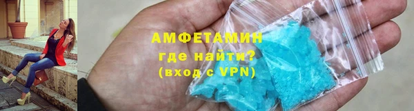 кокс Иннополис