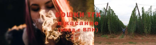 кокс Иннополис