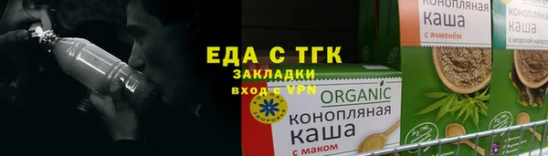 герыч Касимов