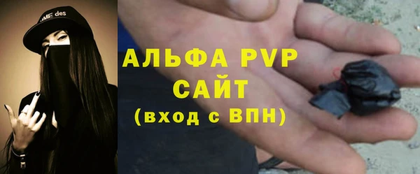 кокаин Инсар
