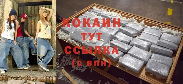 кокс Иннополис