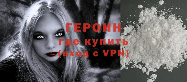 наркотики Инта