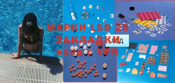 кокс Иннополис
