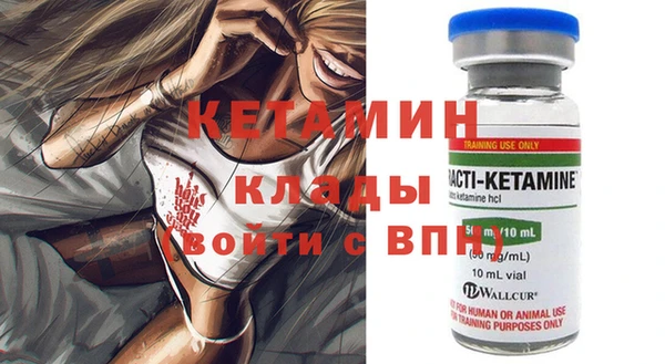 кокс Иннополис