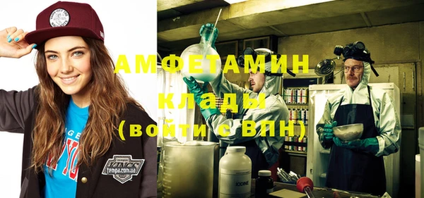 кокс Иннополис