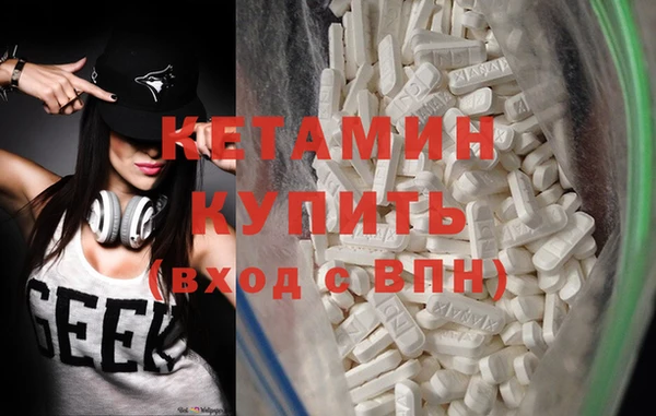 кокс Иннополис