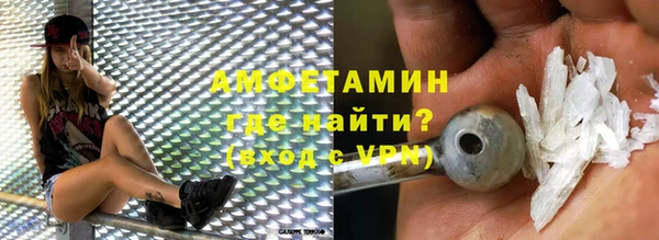кокс Иннополис
