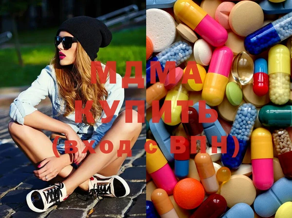 твердый Карталы