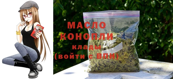 кокс Иннополис
