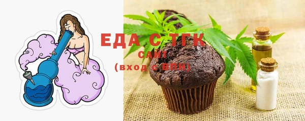 кокс Иннополис