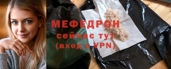 герыч Касимов