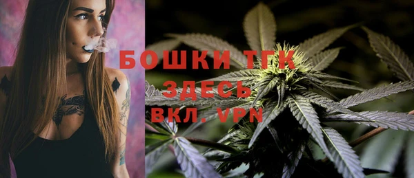 мефедрон VHQ Карпинск