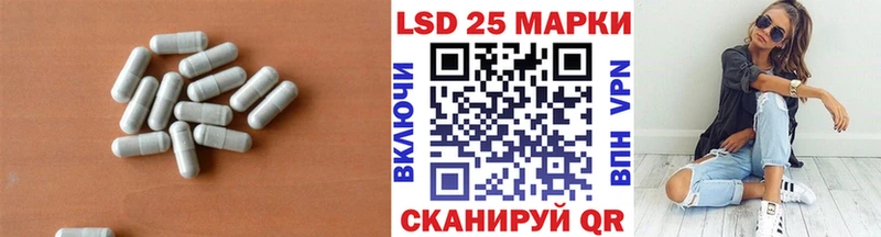 Купить закладки  Дюртюли  ЛСД экстази кислота 