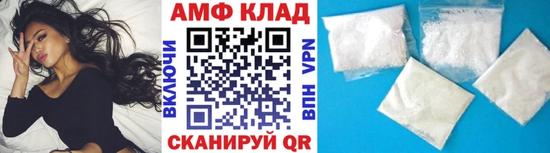 Купить закладки  Дюртюли  Метамфетамин пудра 