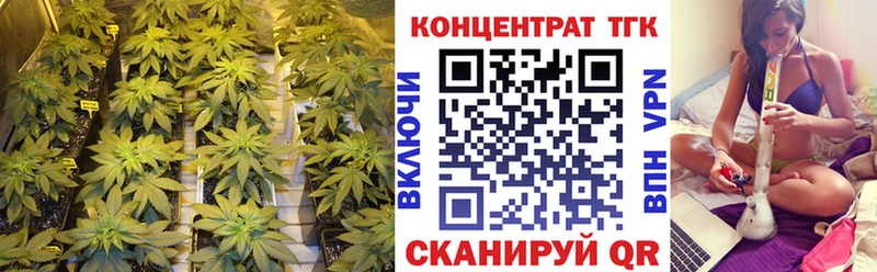 Дистиллят ТГК THC oil  Купить где  Дюртюли 