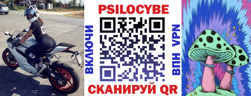 Купить  Дюртюли  Галлюциногенные грибы мухоморы 